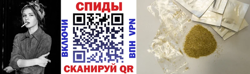 БУТИРАТ жидкий экстази  Байкальск 
