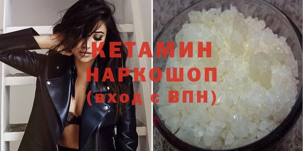героин Покачи