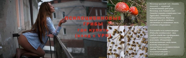 меф VHQ Алексеевка