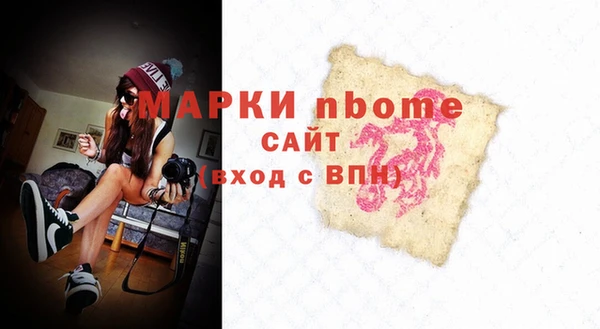 mix Алзамай