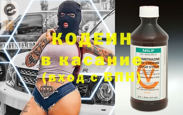 меф VHQ Алексеевка