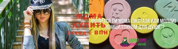 меф VHQ Алексеевка