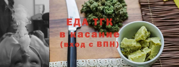 спайс Покров