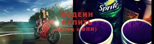 mix Алзамай
