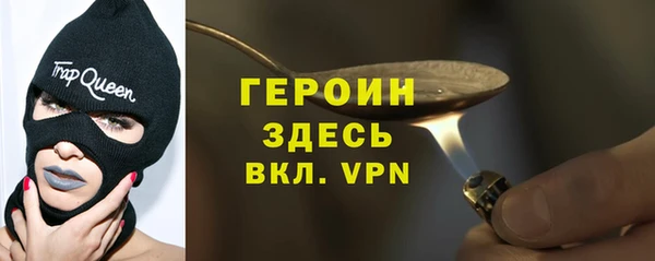 винт Алексин