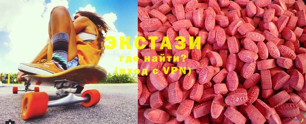 меф VHQ Алексеевка