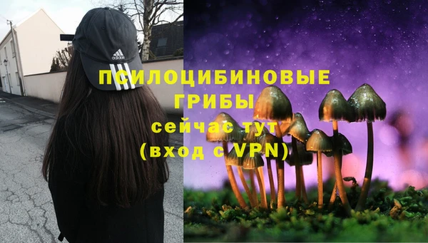 меф VHQ Алексеевка
