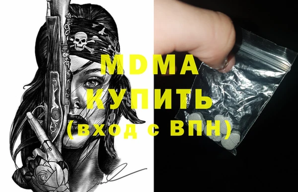 винт Алексин