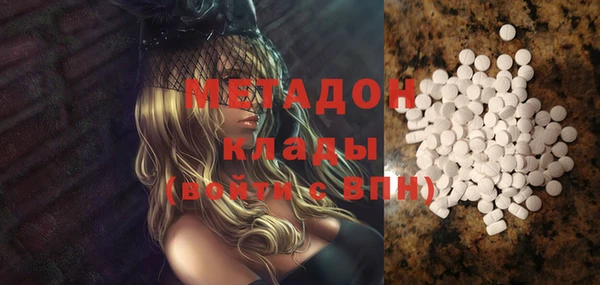 mix Алзамай