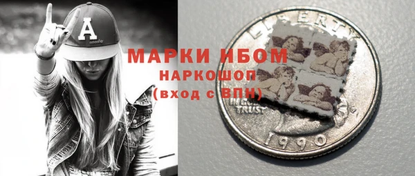 винт Алексин