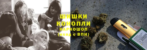 меф VHQ Алексеевка