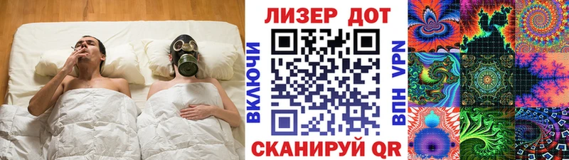 как найти наркотики  Байкальск  Наркотические марки 1,8мг 